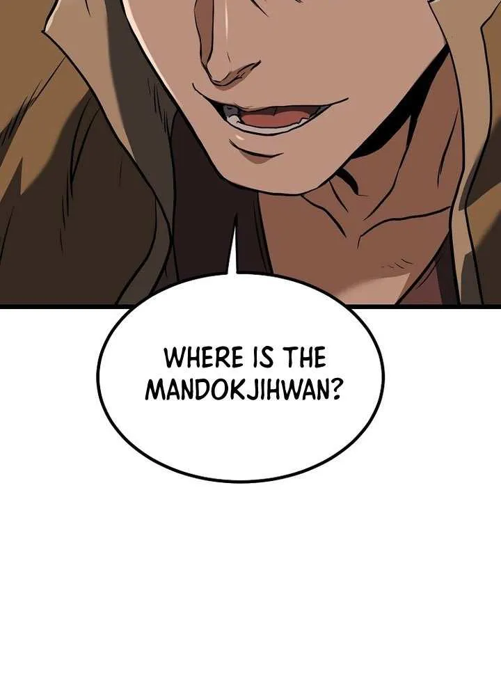 Read Murim Login chapter 235 image 55 on Lezhin