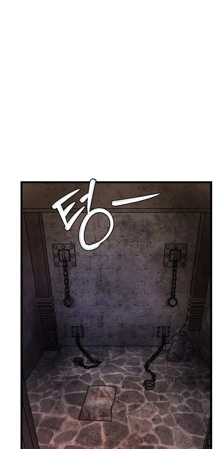 Read Murim Login chapter 235 image 57 on Lezhin