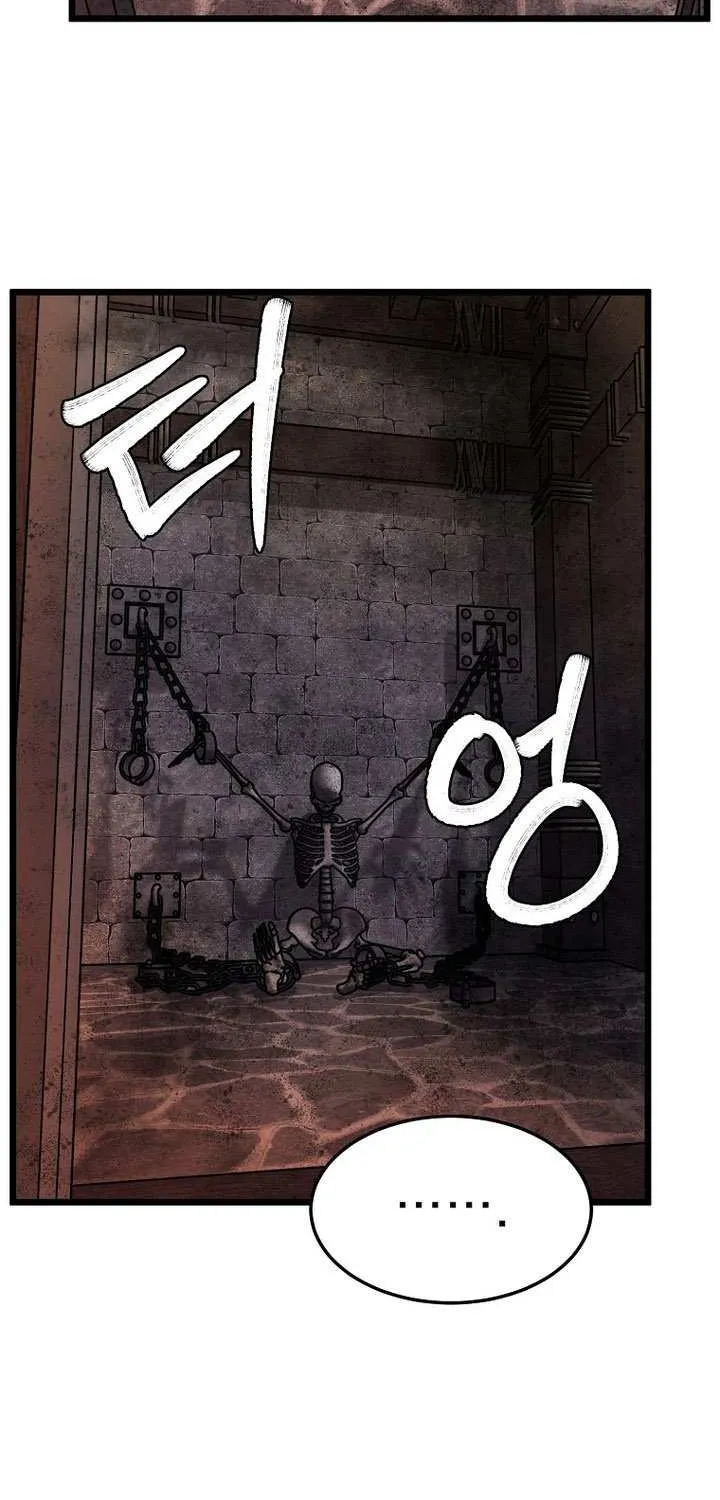 Read Murim Login chapter 235 image 58 on Lezhin