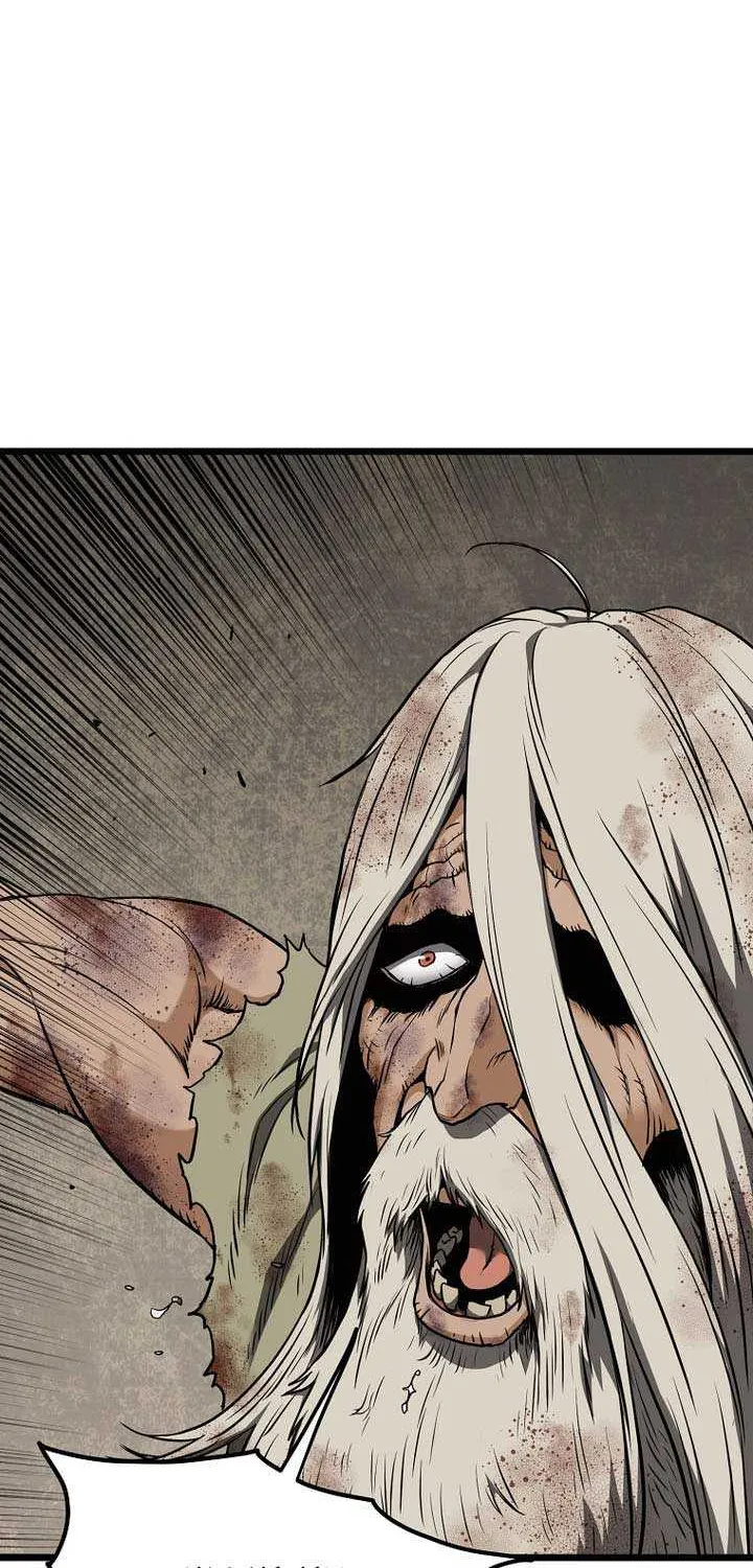 Read Murim Login chapter 236 image 19 on Lezhin