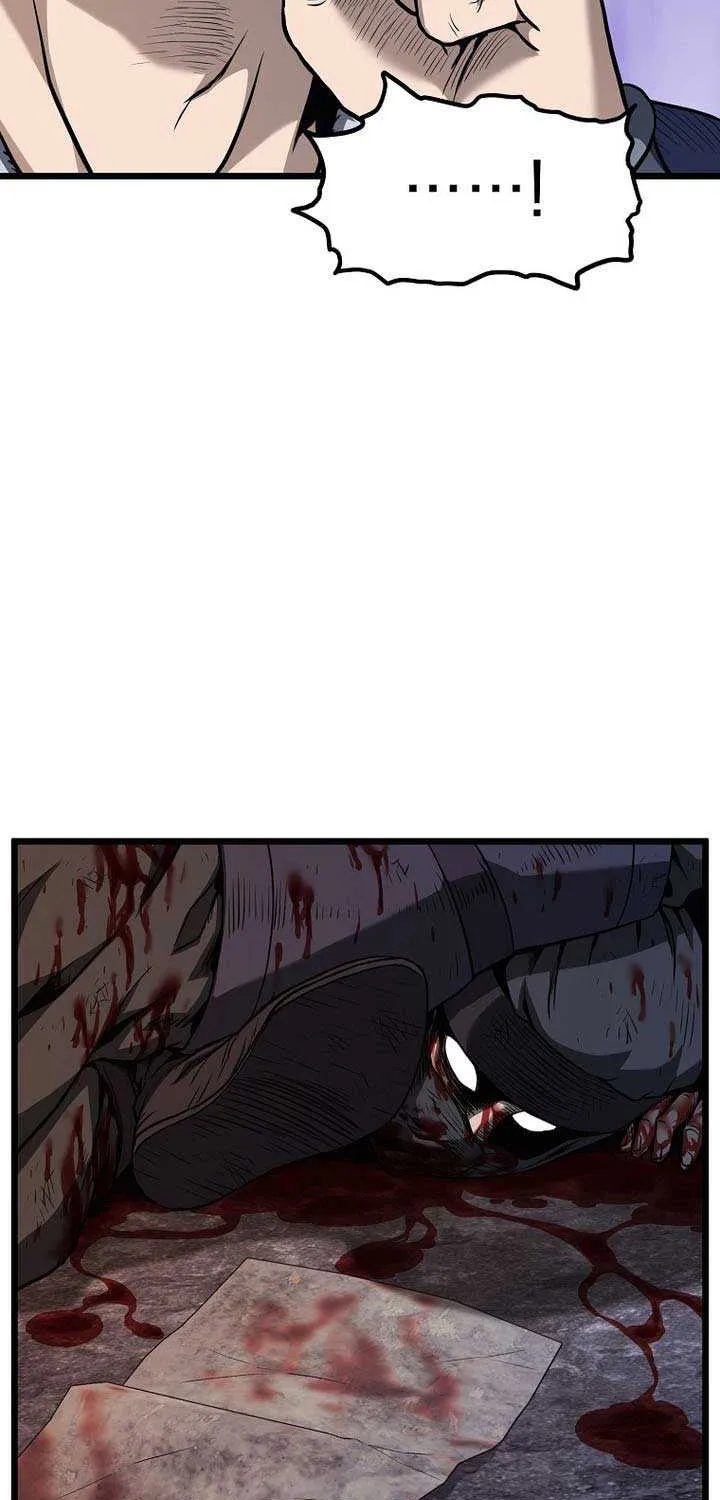 Read Murim Login chapter 236 image 23 on Lezhin
