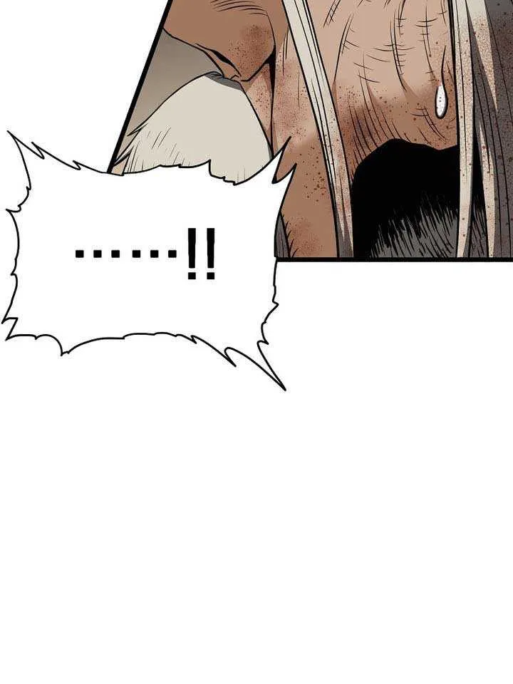 Read Murim Login chapter 236 image 27 on Lezhin