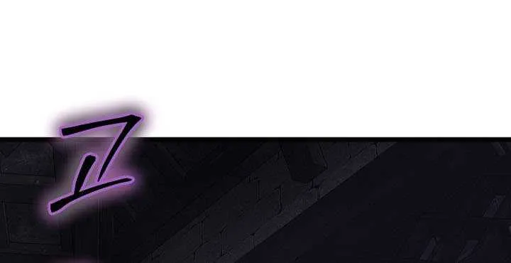 Read Murim Login chapter 236 image 34 on Lezhin