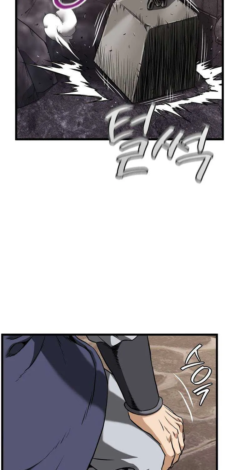 Read Murim Login chapter 236 image 39 on Lezhin