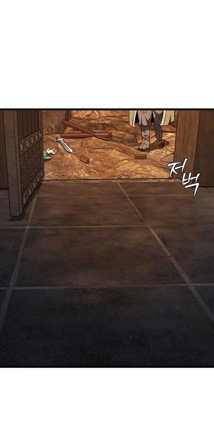 Read Murim Login chapter 236 image 51 on Lezhin