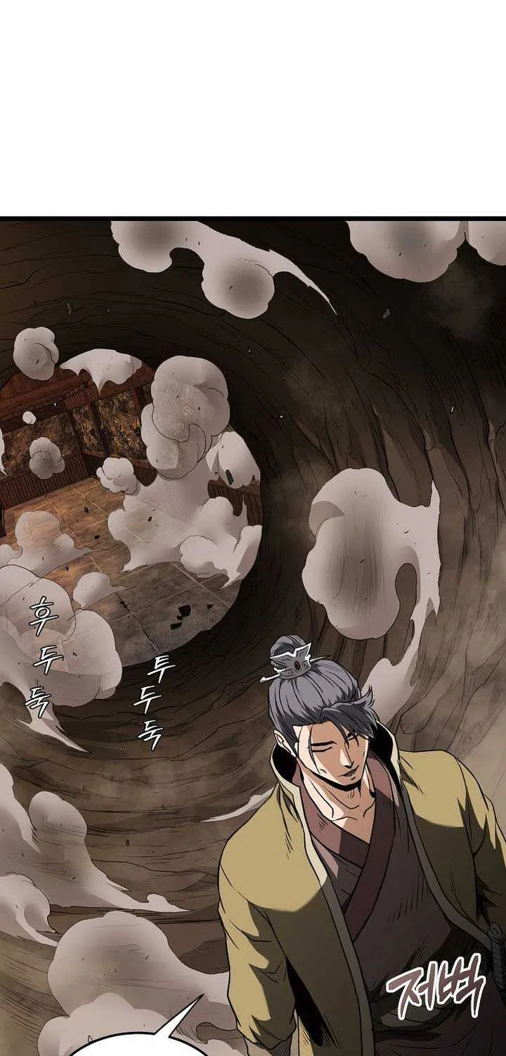 Read Murim Login chapter 236 image 70 on Lezhin