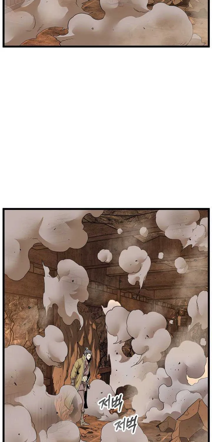 Read Murim Login chapter 236 image 72 on Lezhin