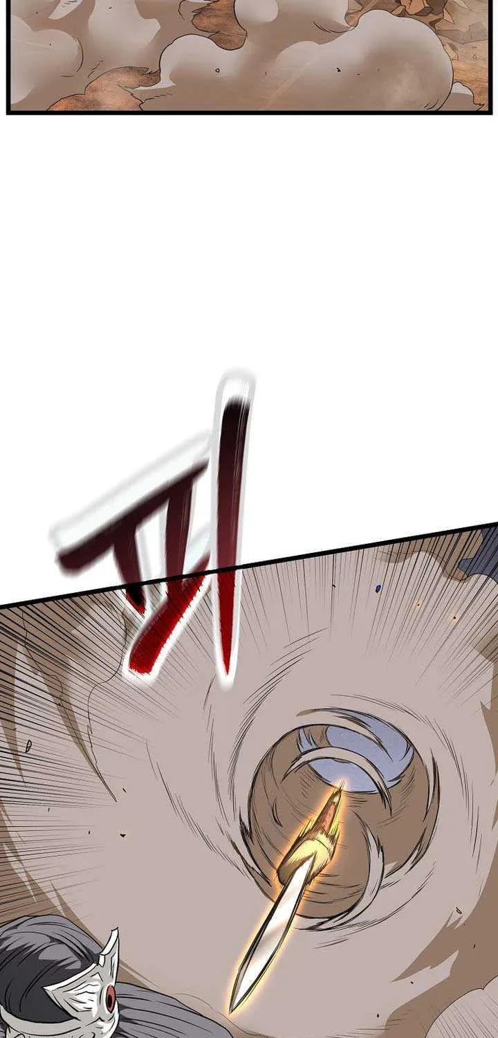 Read Murim Login chapter 236 image 73 on Lezhin