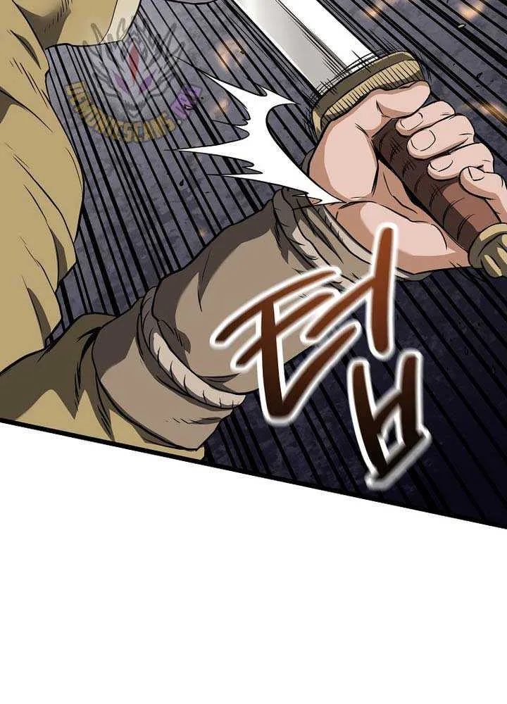 Read Murim Login chapter 236 image 75 on Lezhin