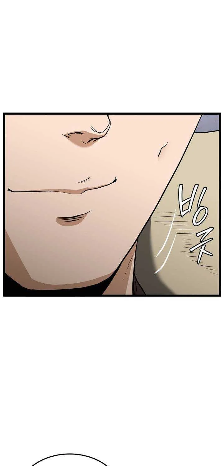 Read Murim Login chapter 236 image 76 on Lezhin
