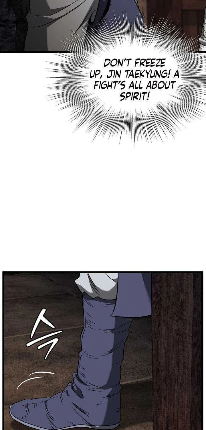 Read Murim Login chapter 236 image 79 on Lezhin