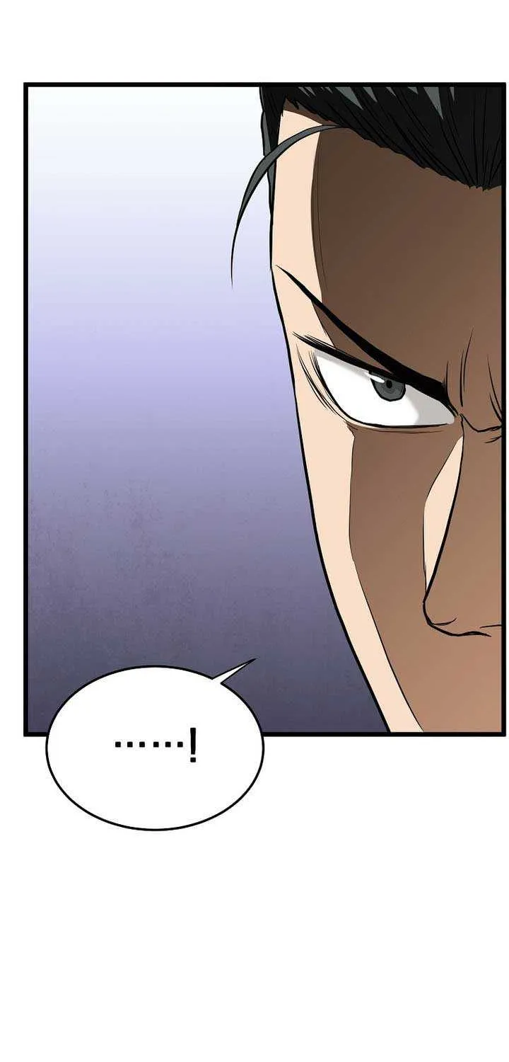 Read Murim Login chapter 236 image 84 on Lezhin