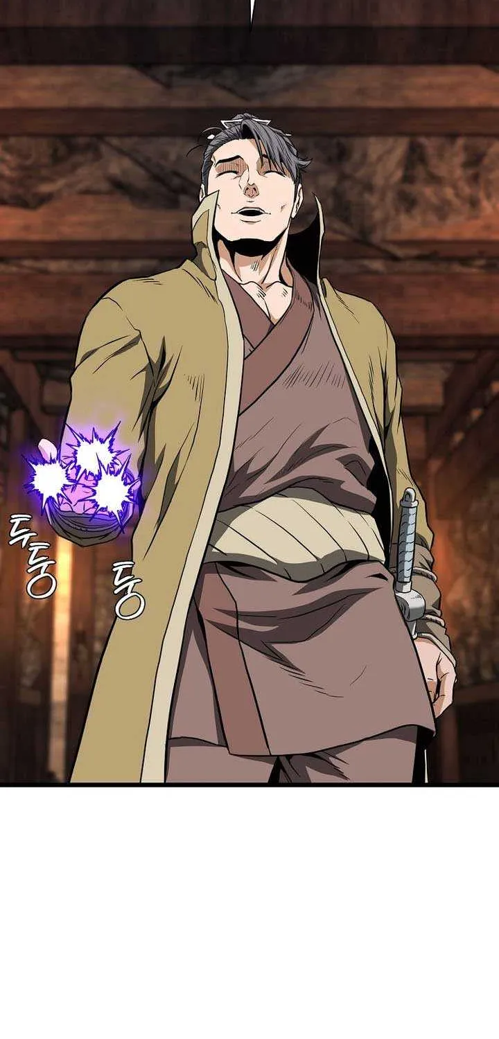 Read Murim Login chapter 236 image 93 on Lezhin