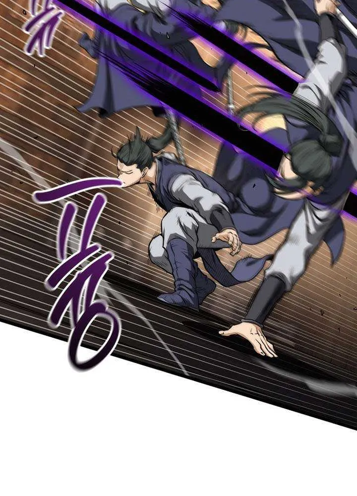 Read Murim Login chapter 236 image 96 on Lezhin
