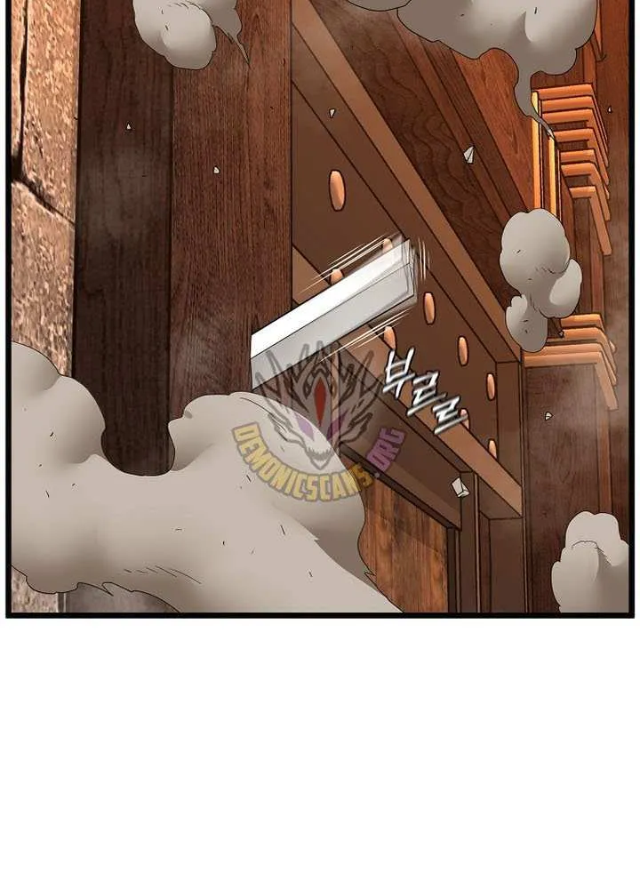 Read Murim Login chapter 237 image 13 on Lezhin