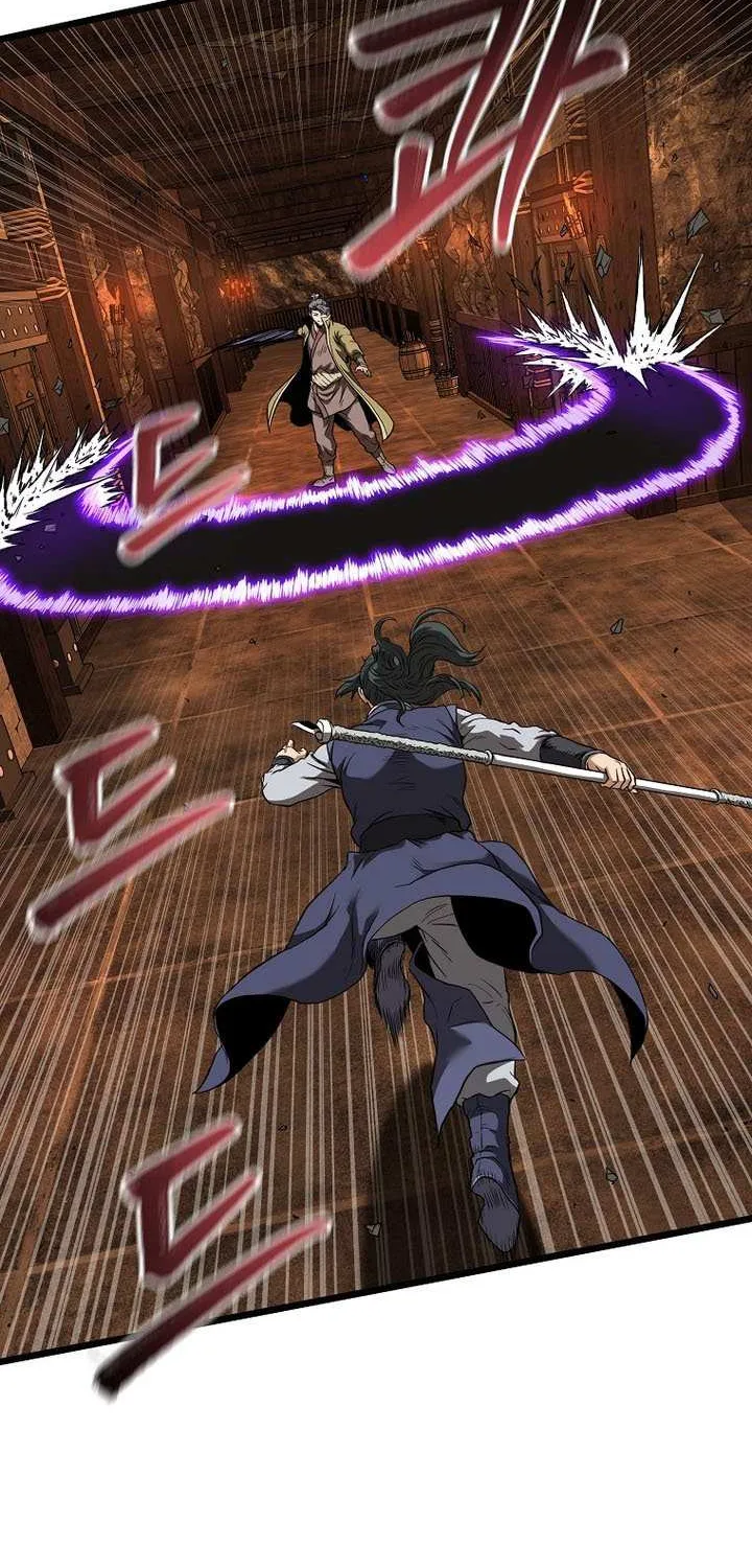 Read Murim Login chapter 237 image 40 on Lezhin