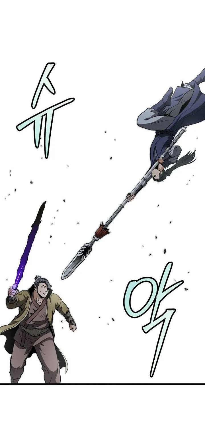Read Murim Login chapter 237 image 52 on Lezhin