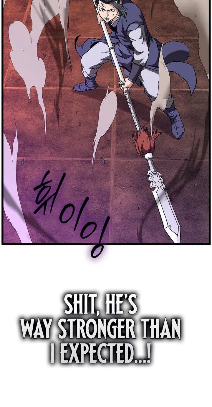 Read Murim Login chapter 237 image 88 on Lezhin