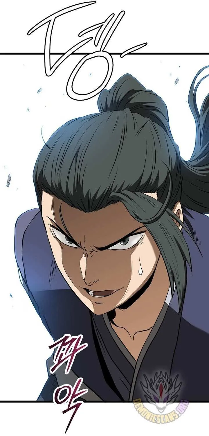 Read Murim Login chapter 237 image 89 on Lezhin