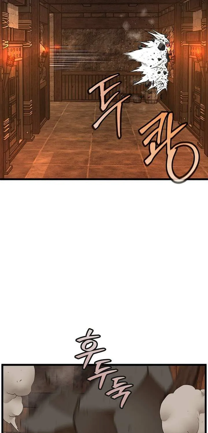 Read Murim Login chapter 237 image 9 on Lezhin