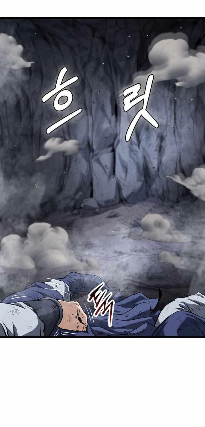 Read Murim Login chapter 238 image 109 on Lezhin