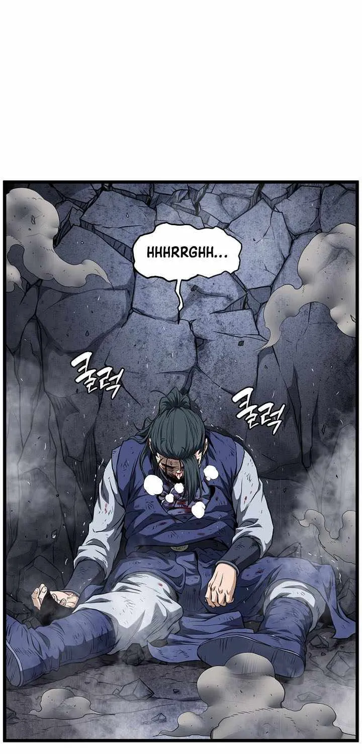 Read Murim Login chapter 238 image 110 on Lezhin