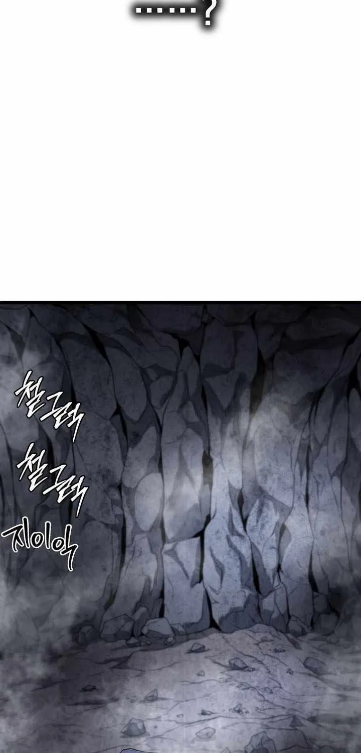 Read Murim Login chapter 238 image 119 on Lezhin