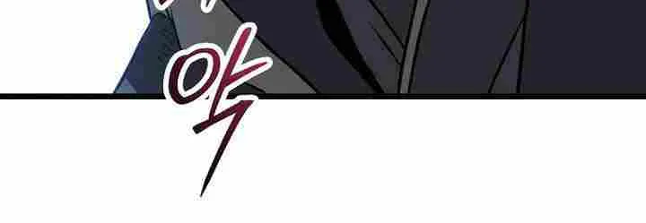 Read Murim Login chapter 238 image 13 on Lezhin