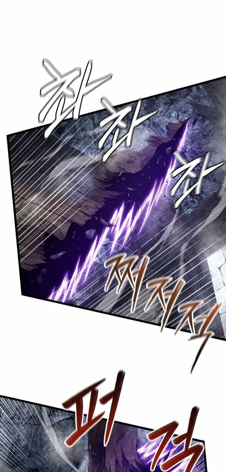 Read Murim Login chapter 238 image 15 on Lezhin