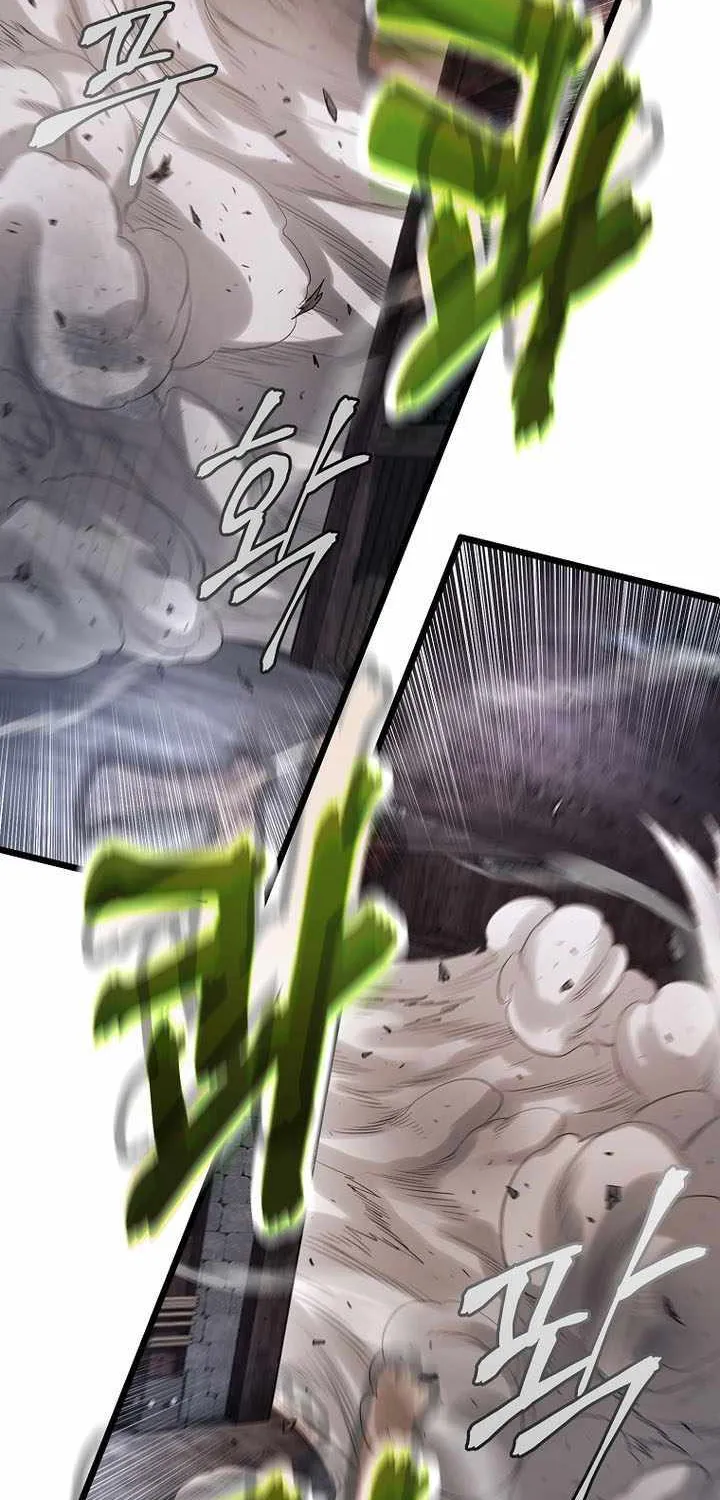 Read Murim Login chapter 238 image 36 on Lezhin