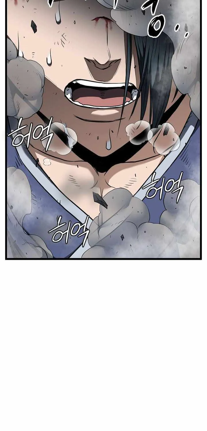 Read Murim Login chapter 238 image 38 on Lezhin
