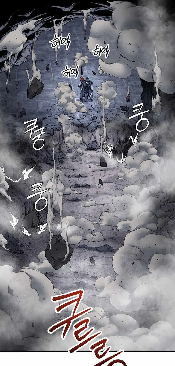 Read Murim Login chapter 238 image 40 on Lezhin