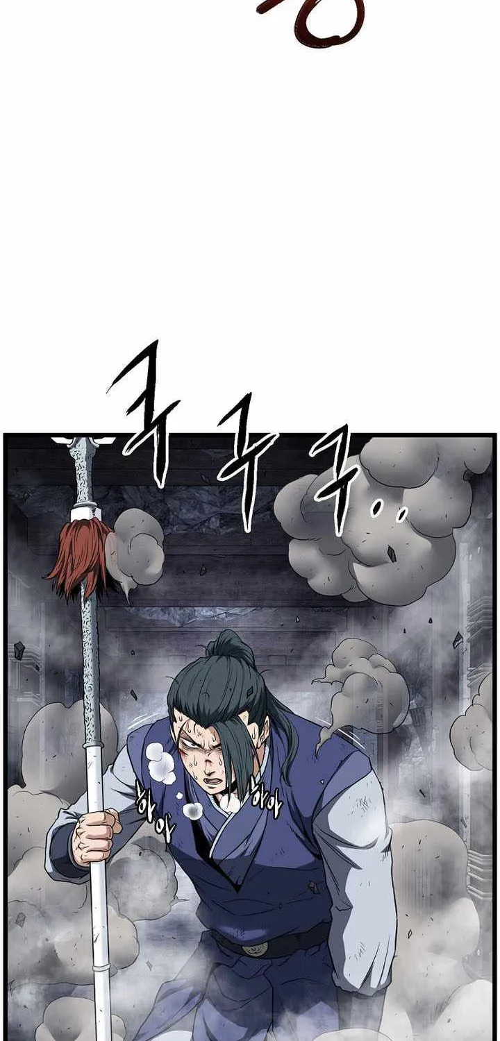 Read Murim Login chapter 238 image 41 on Lezhin