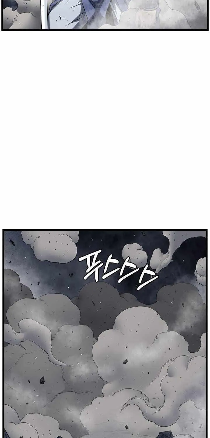 Read Murim Login chapter 238 image 42 on Lezhin