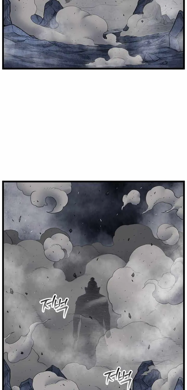 Read Murim Login chapter 238 image 43 on Lezhin