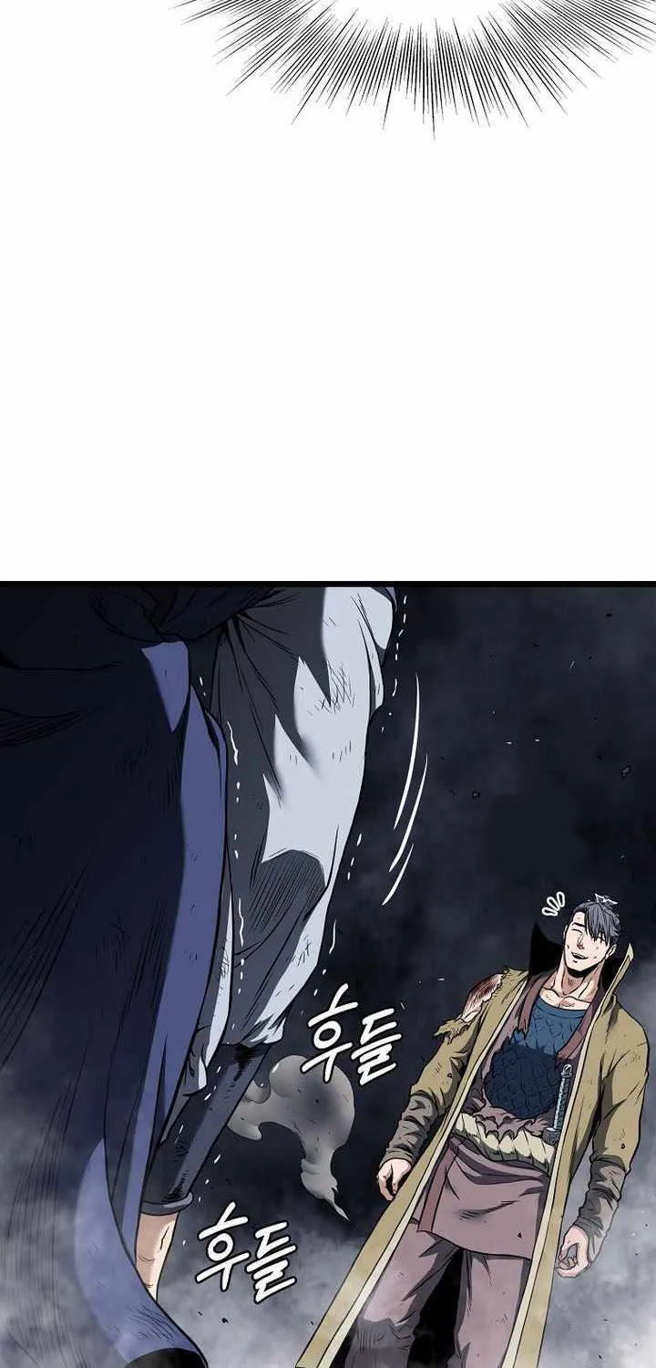 Read Murim Login chapter 238 image 70 on Lezhin