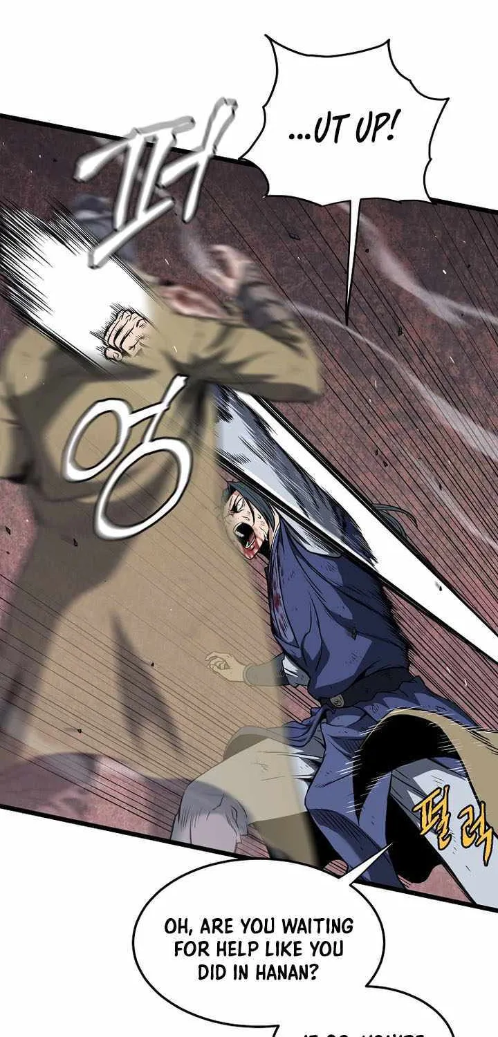 Read Murim Login chapter 238 image 83 on Lezhin