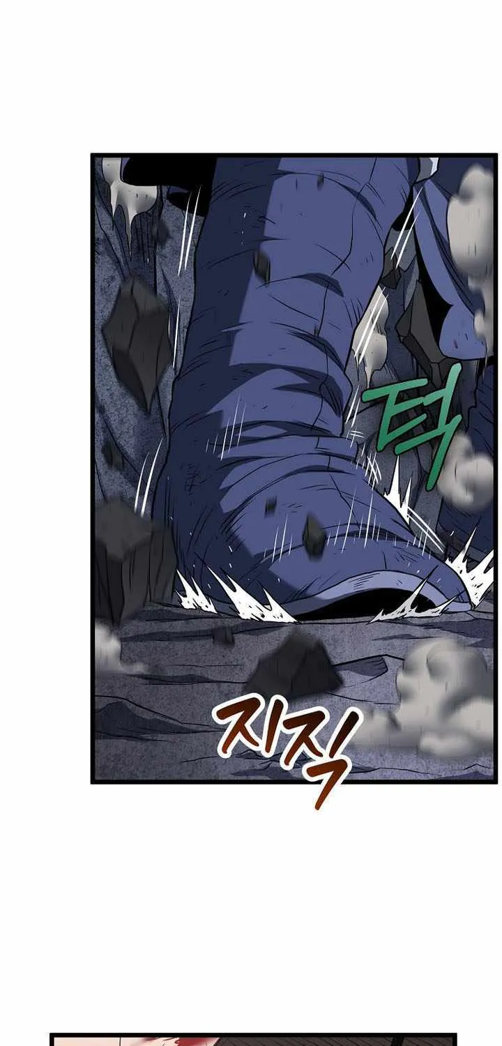 Read Murim Login chapter 238 image 94 on Lezhin