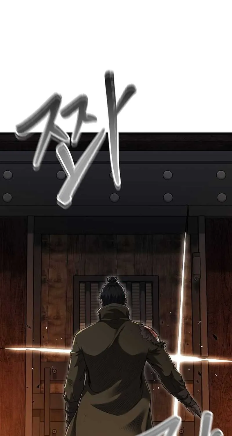 Read Murim Login chapter 239 image 15 on Lezhin