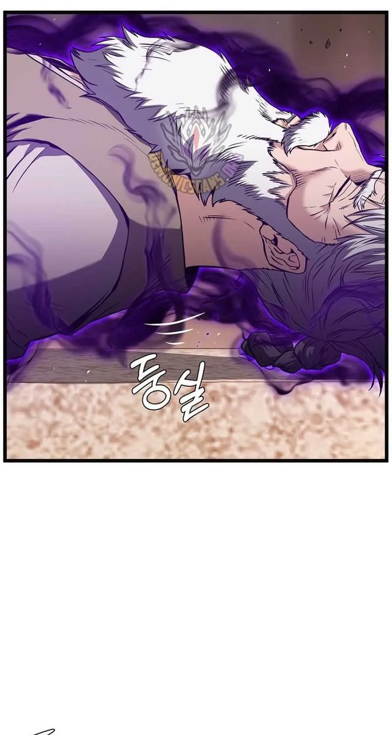 Read Murim Login chapter 239 image 35 on Lezhin