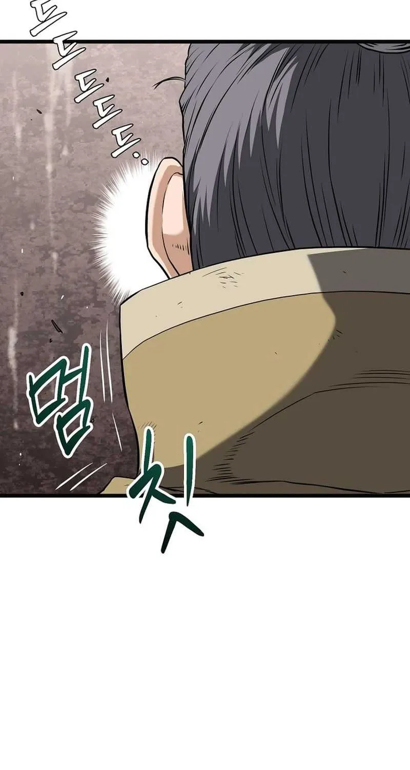 Read Murim Login chapter 239 image 36 on Lezhin