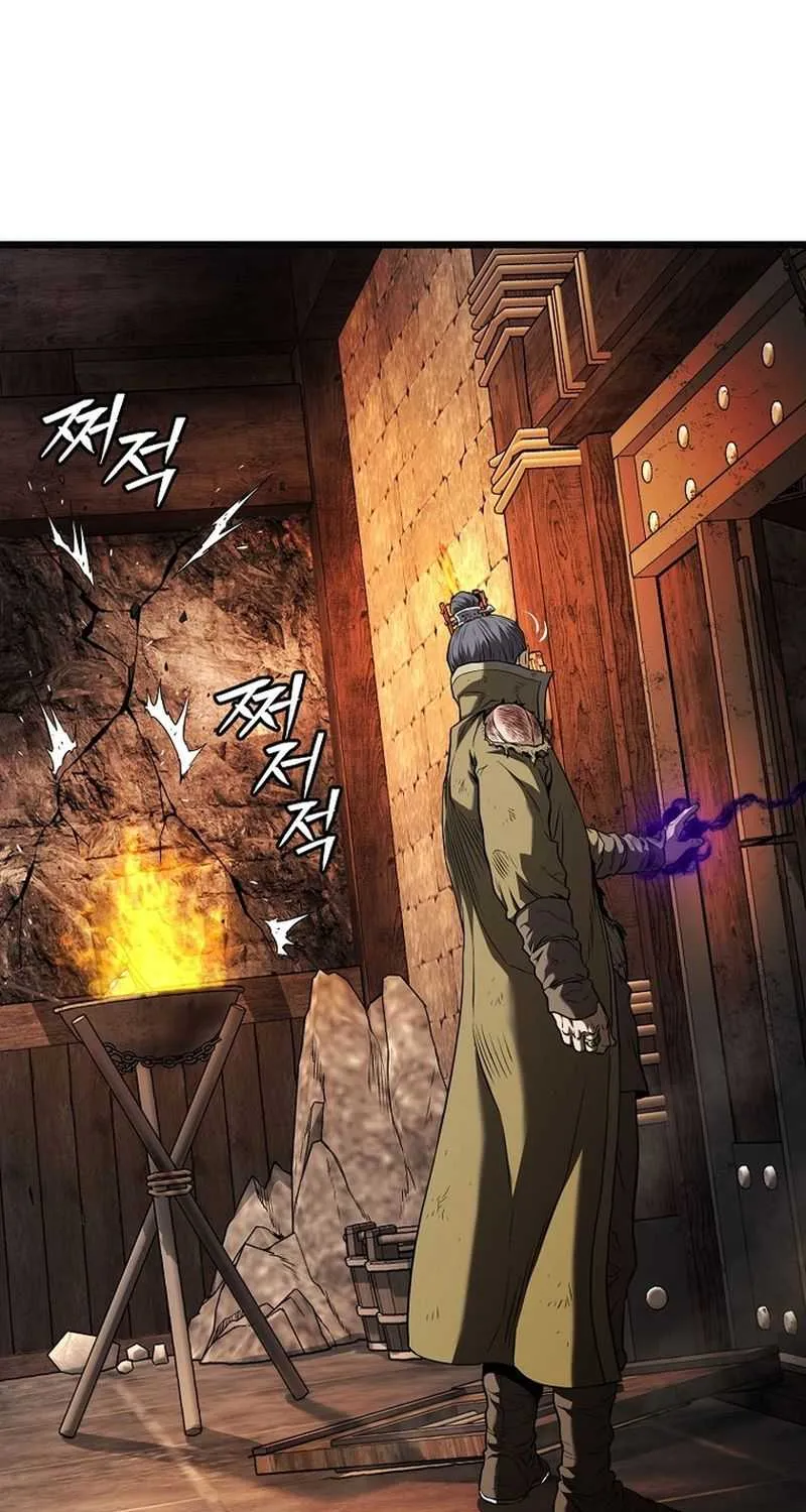 Read Murim Login chapter 239 image 37 on Lezhin