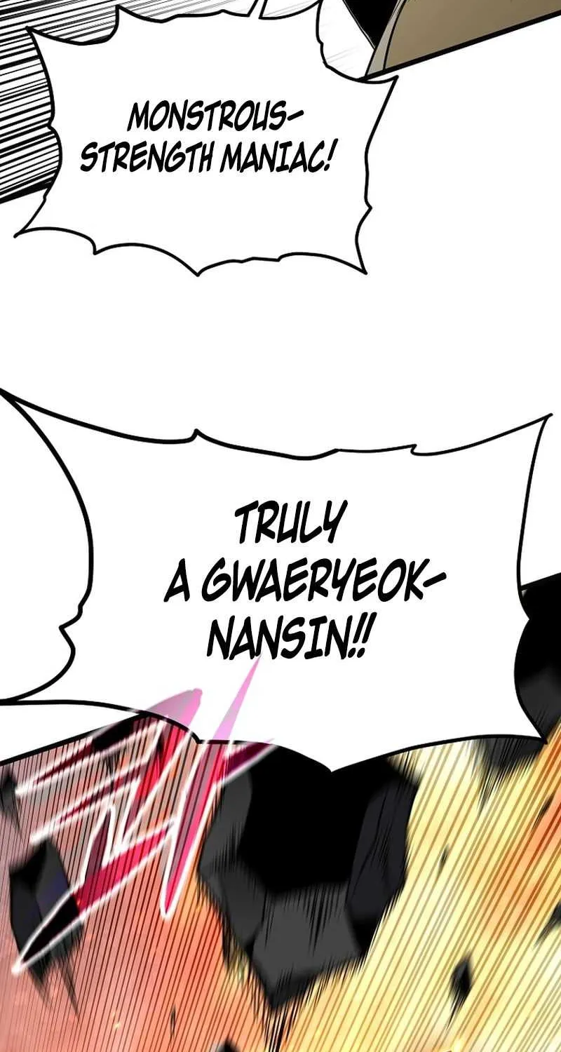 Read Murim Login chapter 239 image 43 on Lezhin