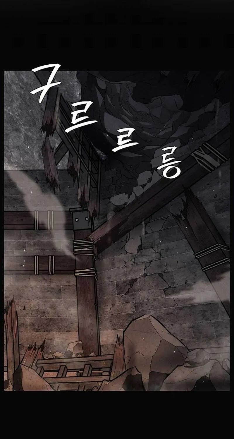 Read Murim Login chapter 239 image 47 on Lezhin