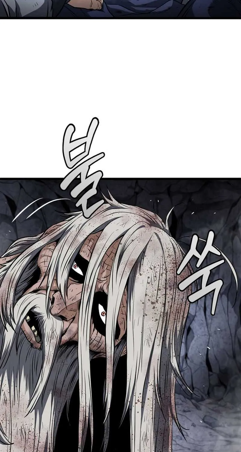 Read Murim Login chapter 239 image 5 on Lezhin