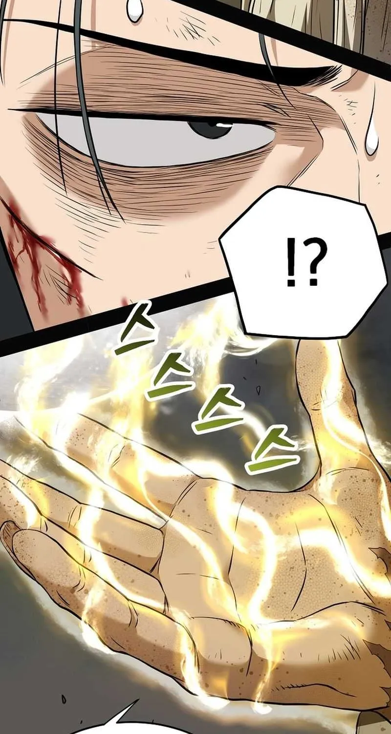 Read Murim Login chapter 239 image 69 on Lezhin