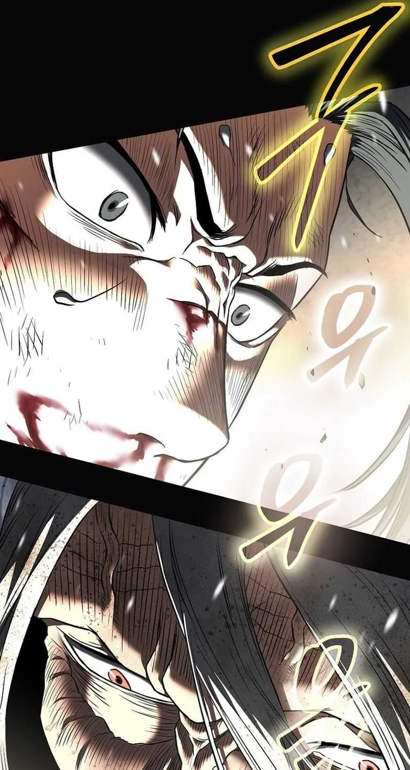 Read Murim Login chapter 239 image 74 on Lezhin