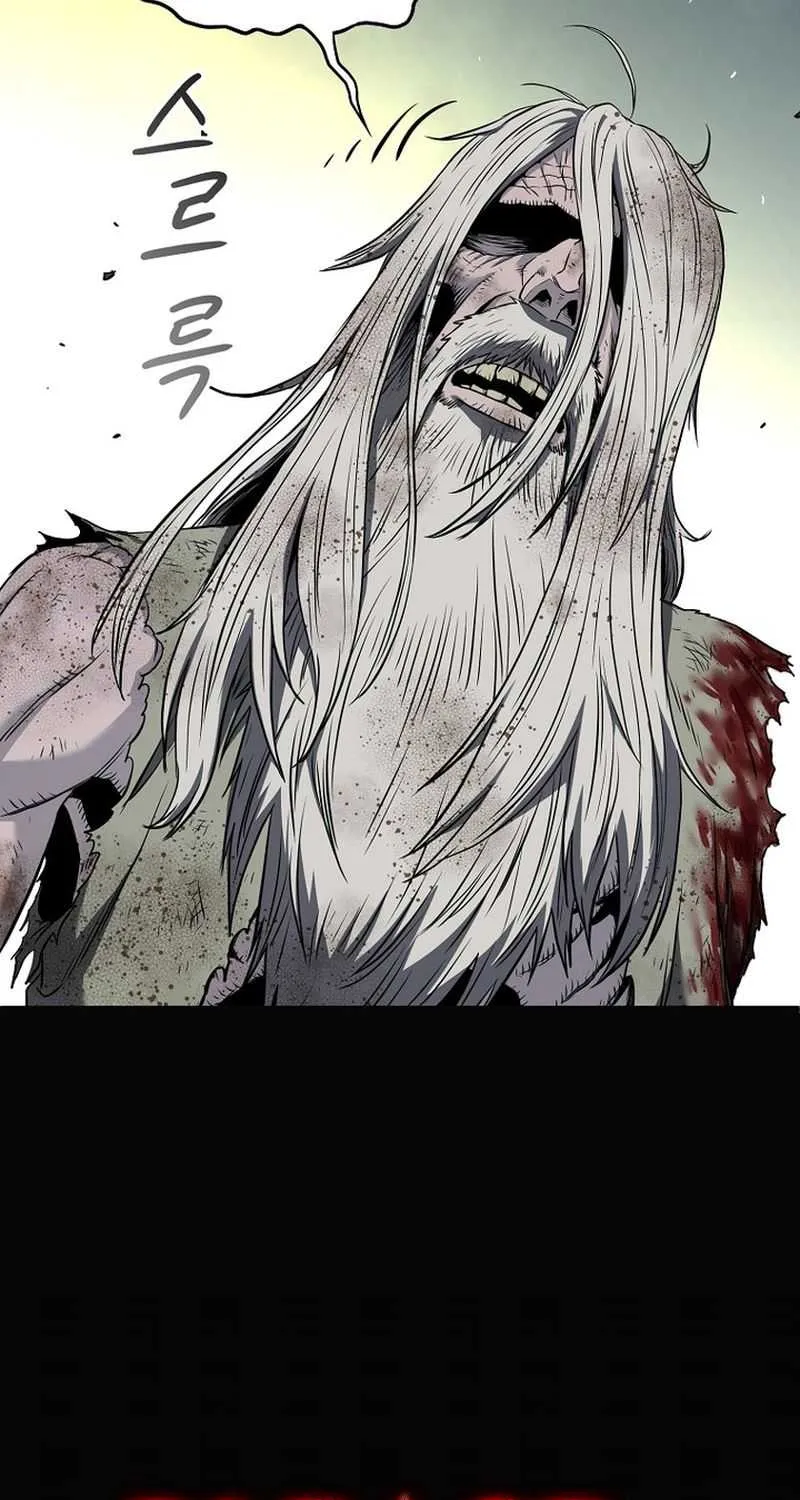 Read Murim Login chapter 239 image 78 on Lezhin