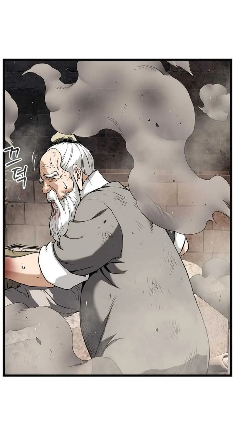 Read Murim Login chapter 239 image 85 on Lezhin