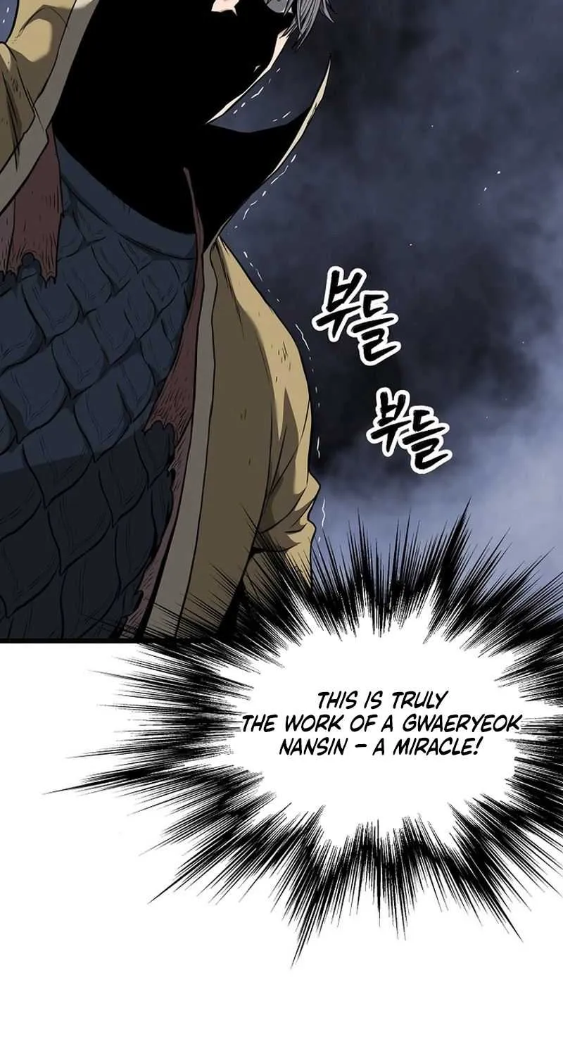 Read Murim Login chapter 239 image 91 on Lezhin